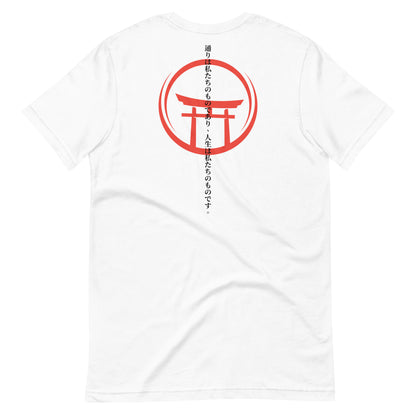 Torii gate Unisex t-shirt