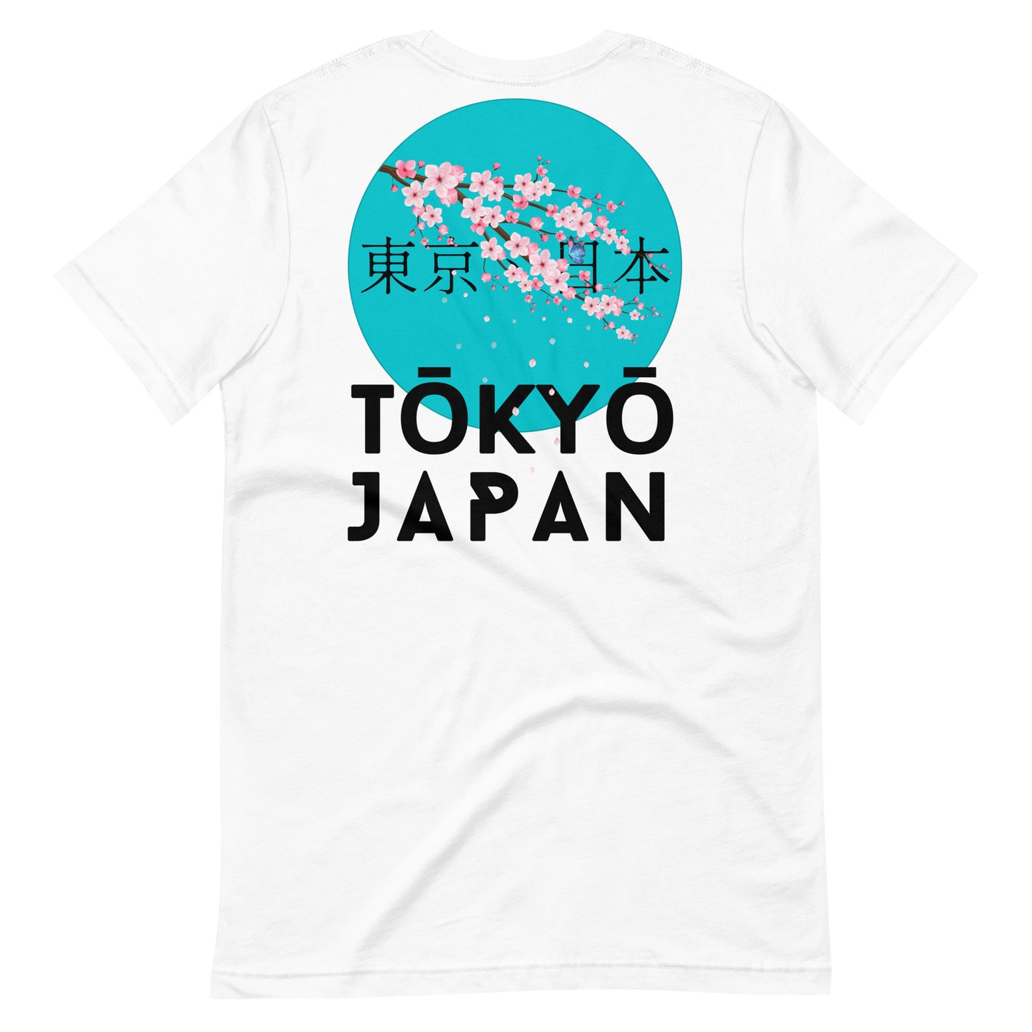 Tokyo Japan Cherry Blossom Unisex Tshirt