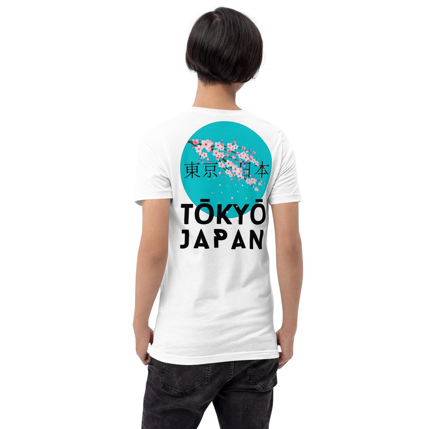 Tokyo Japan Cherry Blossom Unisex Tshirt