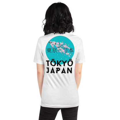 Tokyo Japan Cherry Blossom Unisex Tshirt