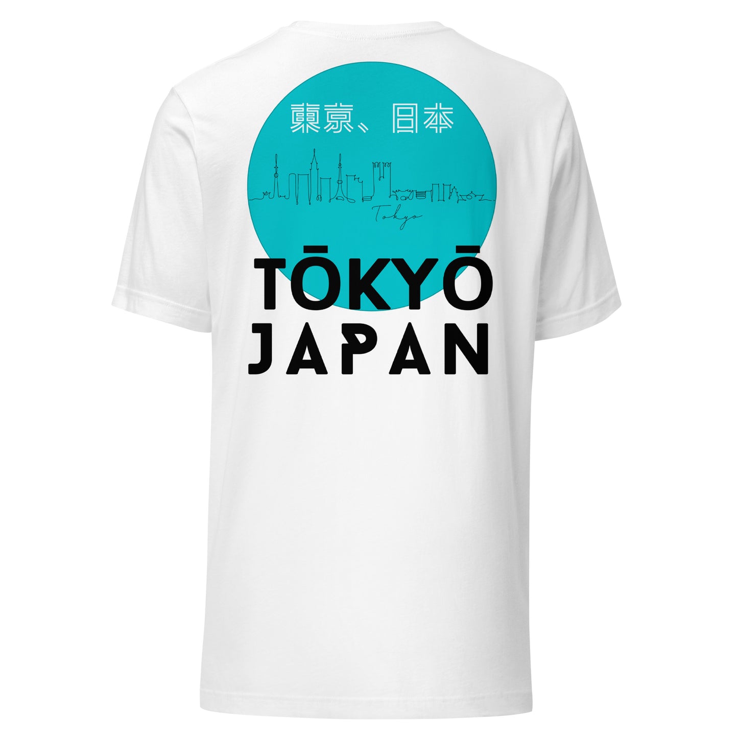 Tokyo Japan city Unisex shirt