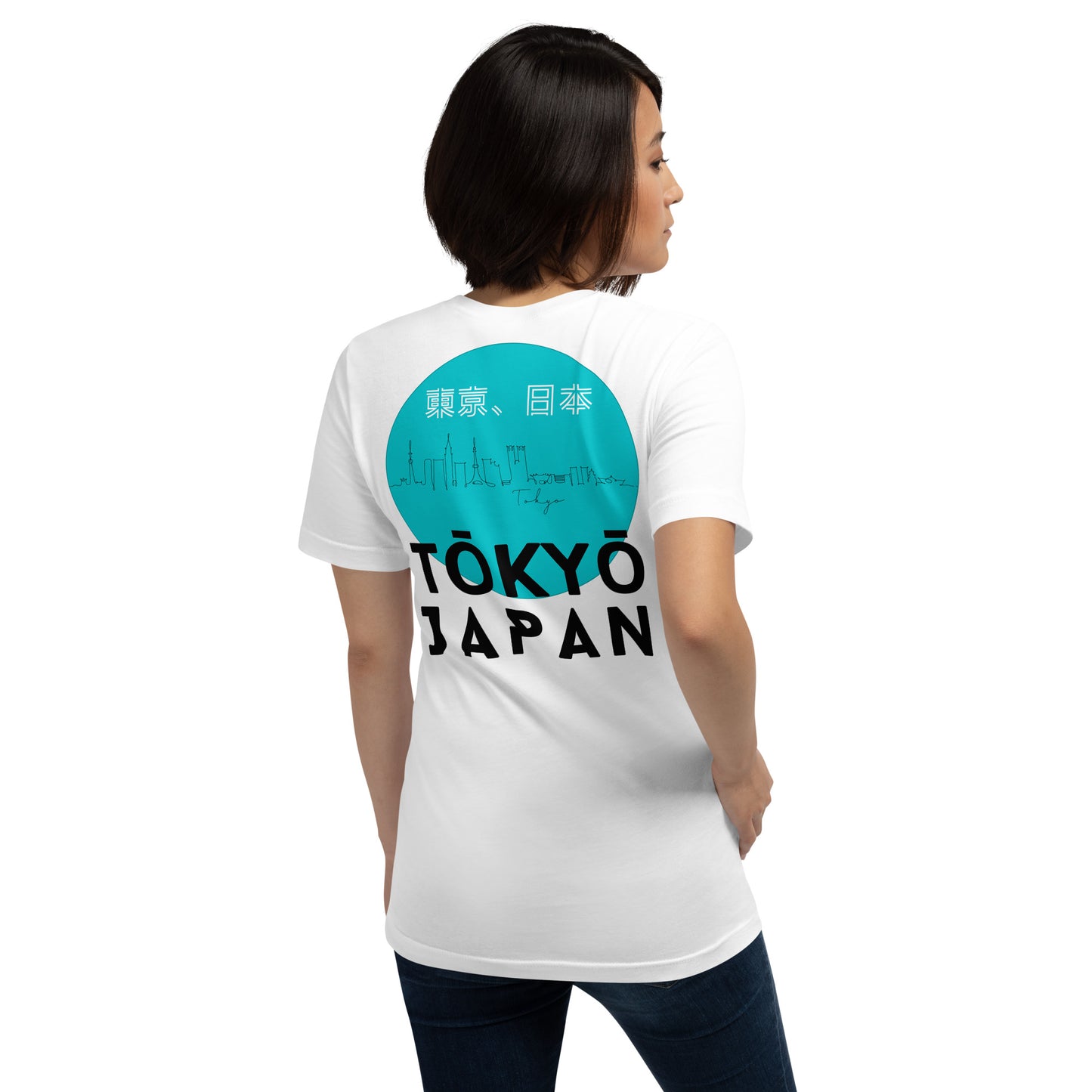 Tokyo Japan city Unisex shirt