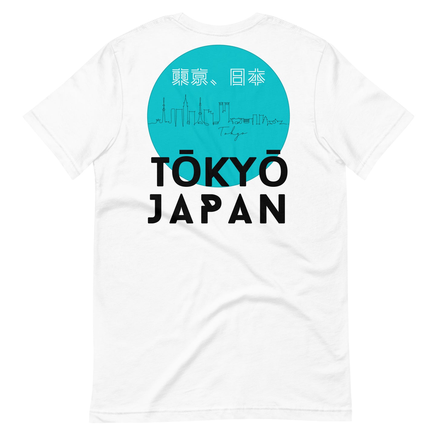 Tokyo Japan city Unisex shirt