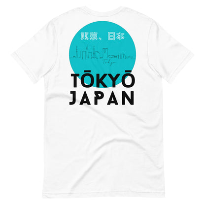 Tokyo Japan city Unisex shirt