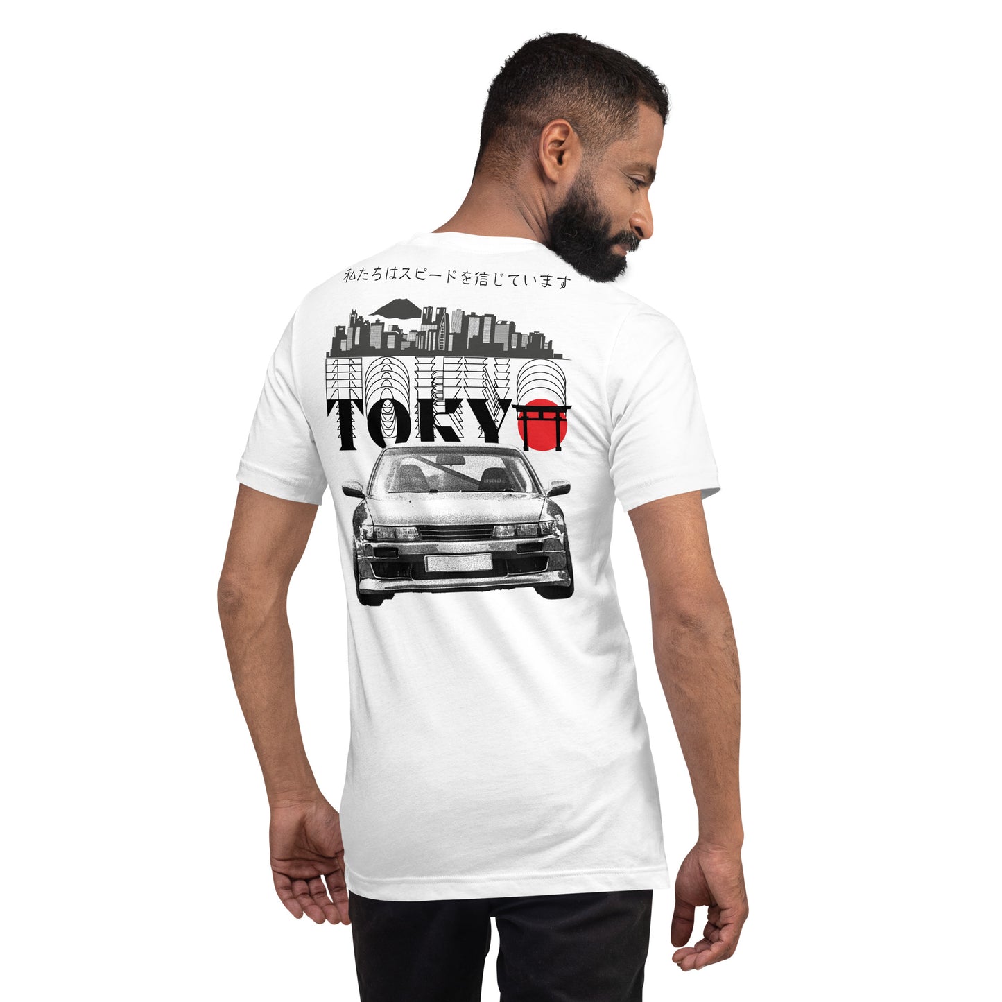 Nissan Silvia S13 Tokyo Unisex Tee