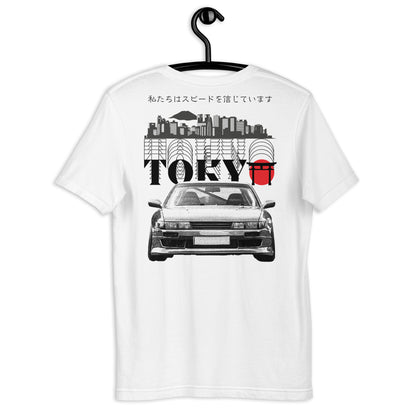 Nissan Silvia S13 Tokyo Unisex Tee