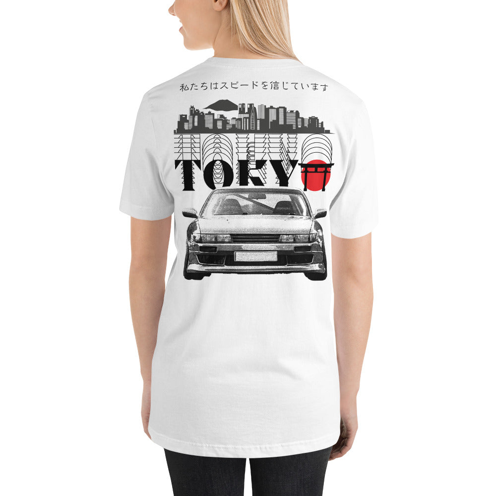 Nissan Silvia S13 Tokyo Unisex Tee