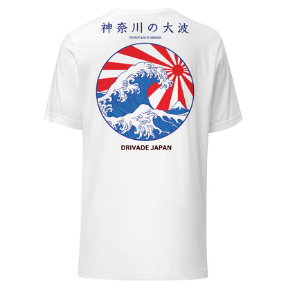 Kanagawa wave Japan Unisex t-shirt