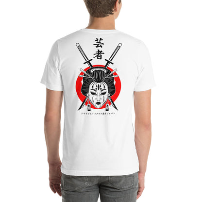 Geisha with Swords Unisex Tee