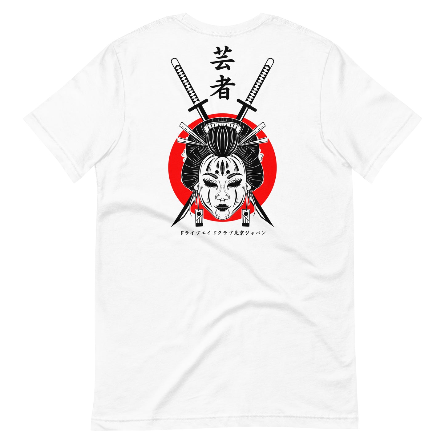 Geisha with Swords Unisex Tee