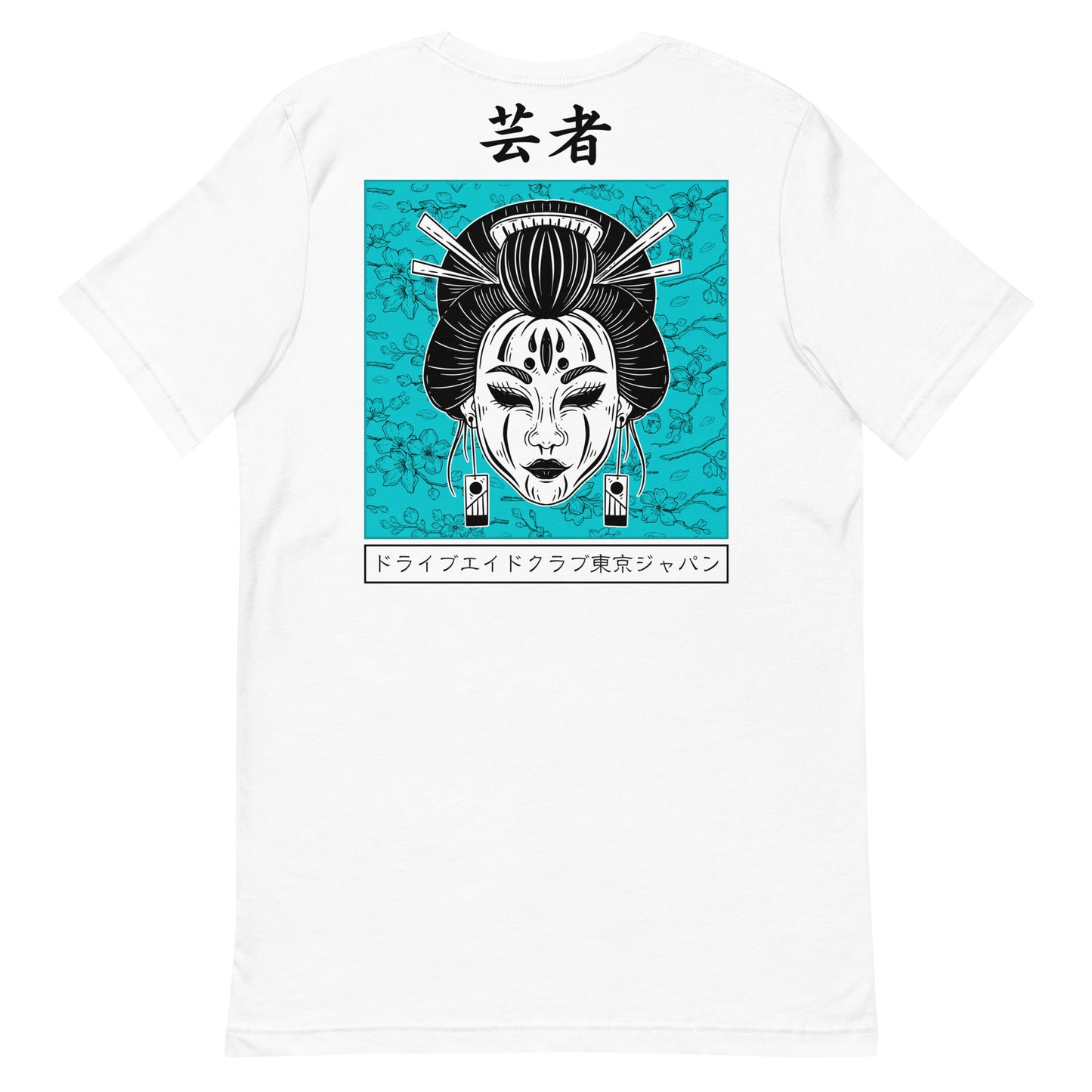 Geisha Blue Blossom Unisex t-shirt