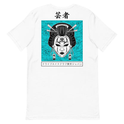 Geisha Blue Blossom Unisex t-shirt