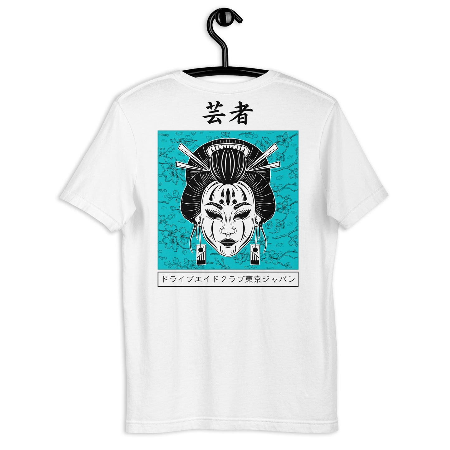 Geisha Blue Blossom Unisex t-shirt