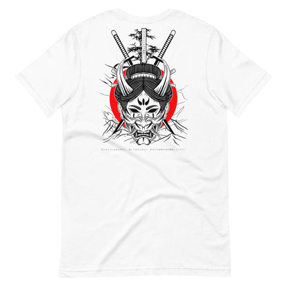 Fem Samurai Unisex Tee