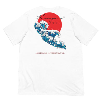 Kanagawa wave Modern Unisex tee