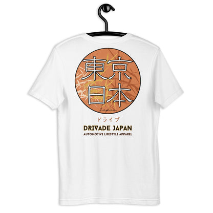 Golden Japan Unisex tee