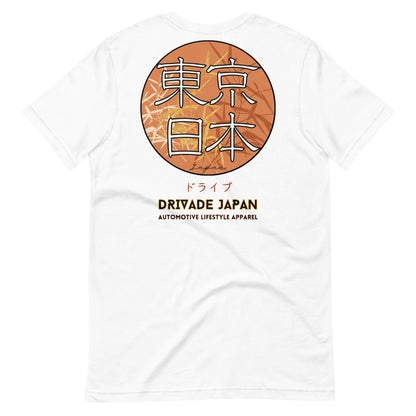 Golden Japan Unisex tee