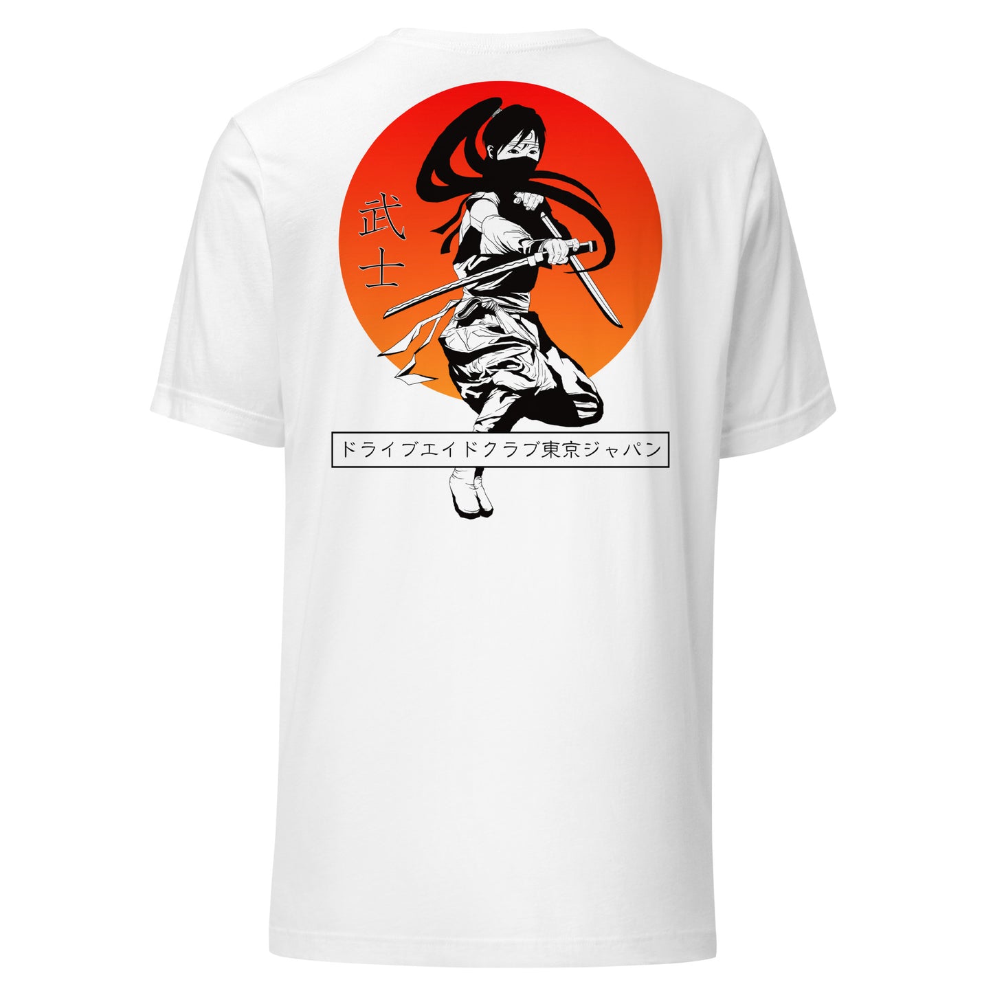 Fem Ninja Unisex t-shirt