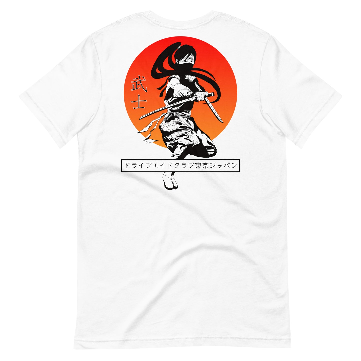 Fem Ninja Unisex t-shirt