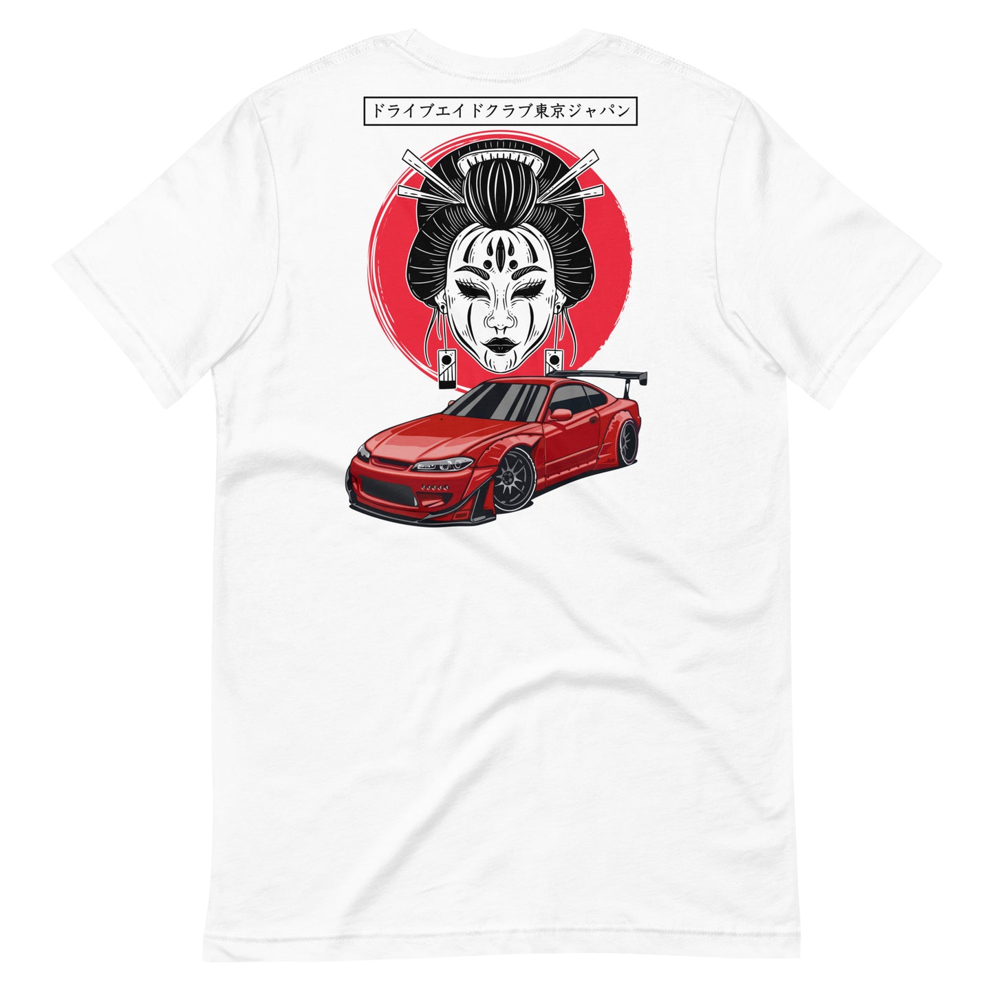 Geisha Nissan Silvia S15 Unisex t-shirt