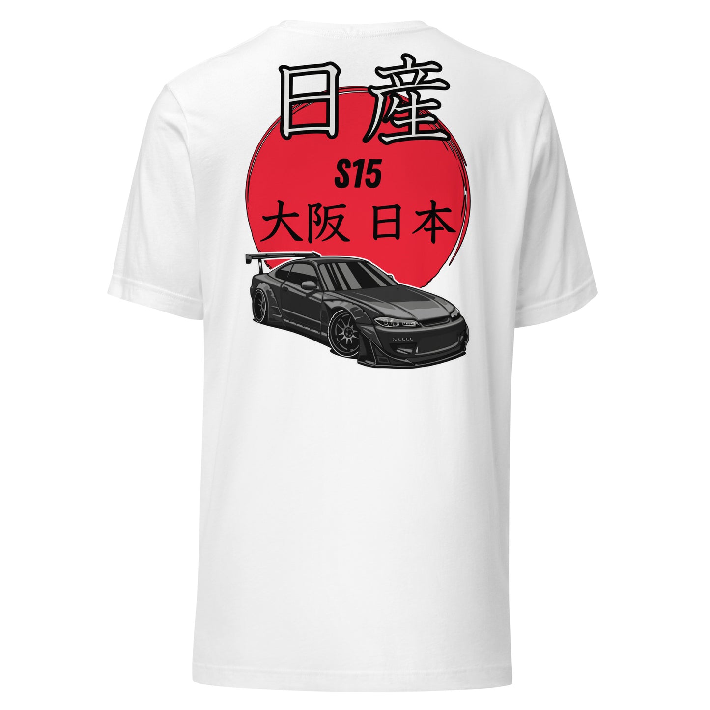 Nissan Silvia S15 Unisex tee