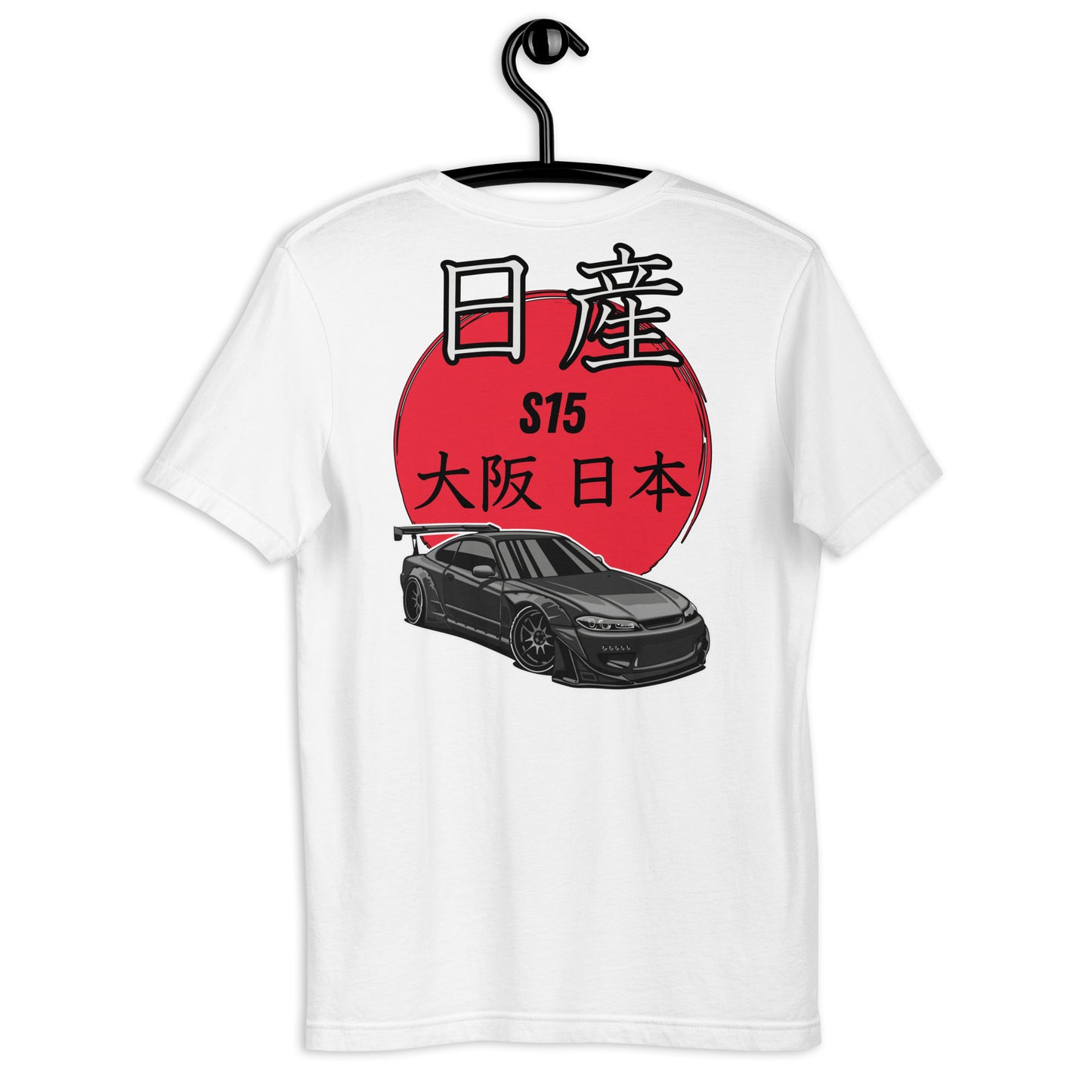 Nissan Silvia S15 Unisex tee