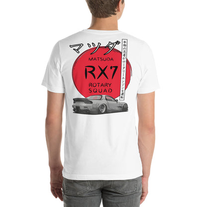 Mazda RX7 Unisex t-shirt