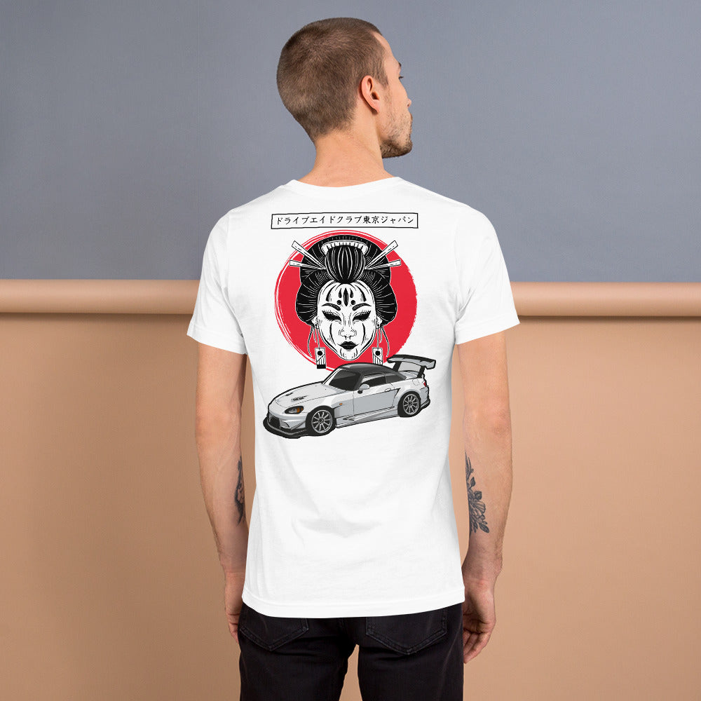 Geisha Honda S2000 Unisex tee