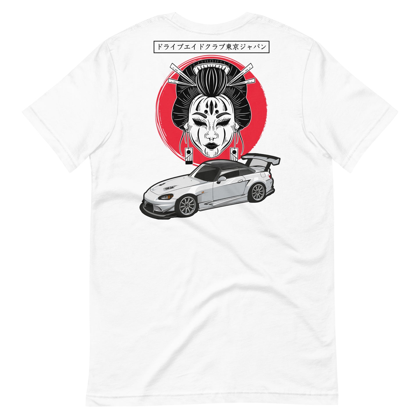 Geisha Honda S2000 Unisex tee