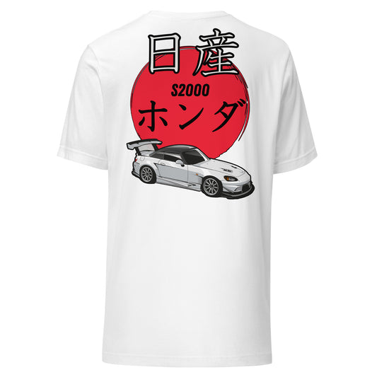 Honda S2000 Unisex t-shirt