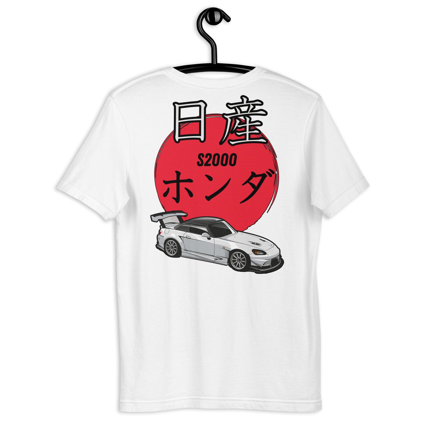 Honda S2000 Unisex t-shirt