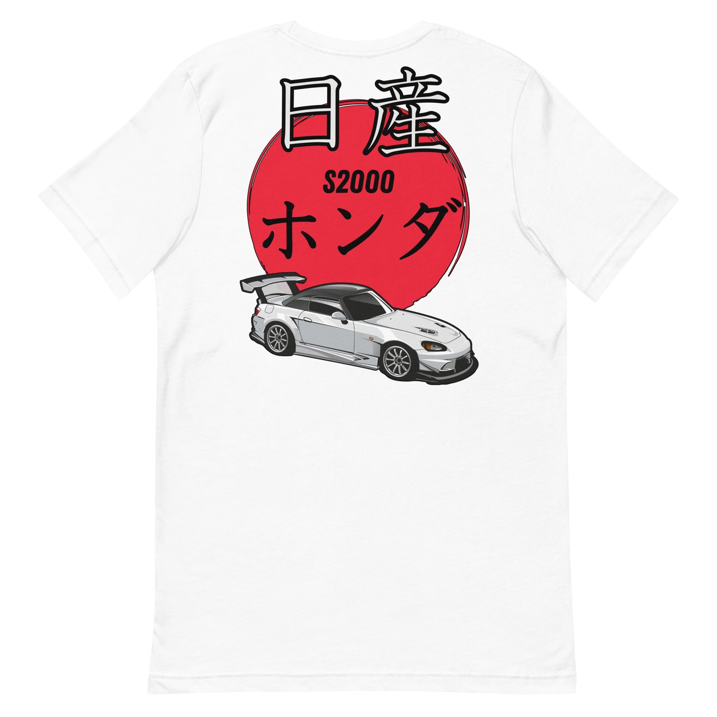 Honda S2000 Unisex t-shirt