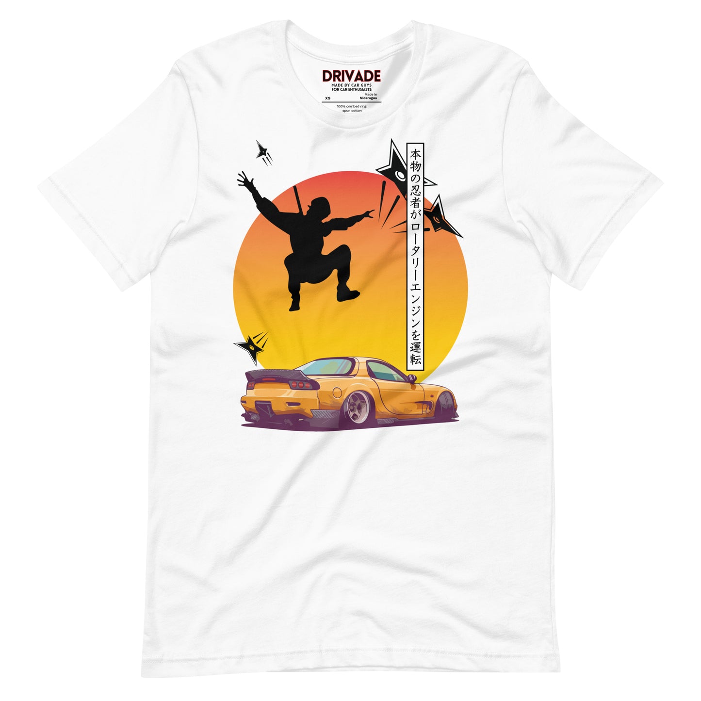 Ninja Mazda RX7 Unisex tee