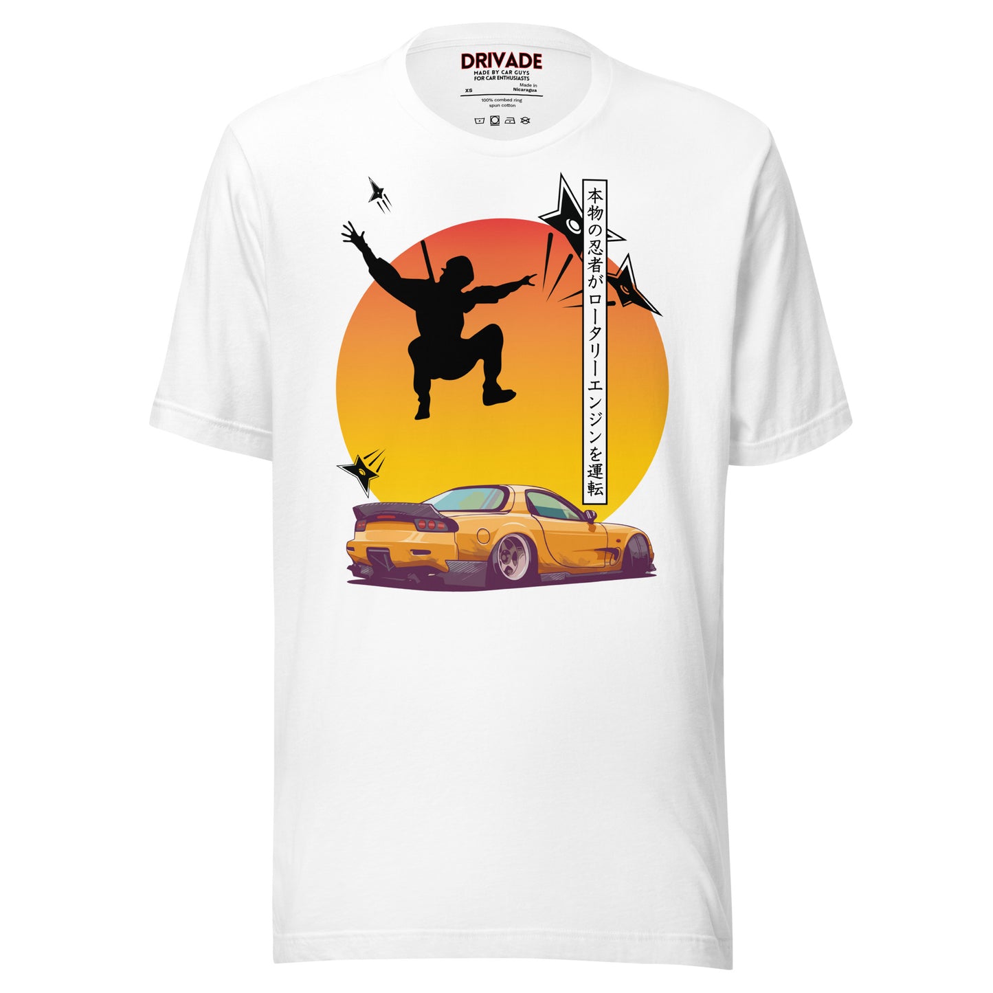 Ninja Mazda RX7 Unisex tee