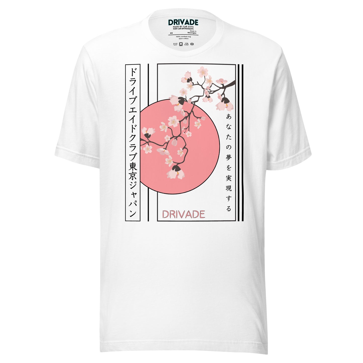 Yume Pink Unisex tee