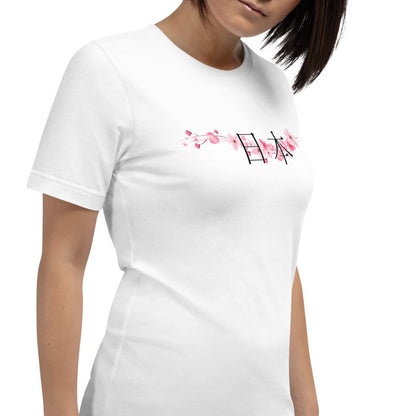 Tokyo Japan Cherry Blossom Unisex Tshirt