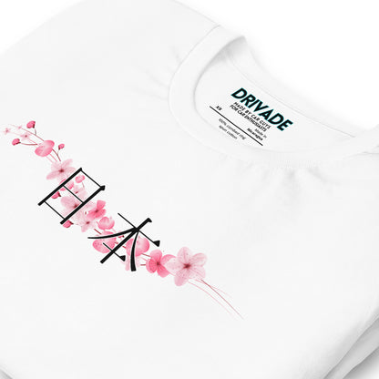 Tokyo Japan Cherry Blossom Unisex Tshirt