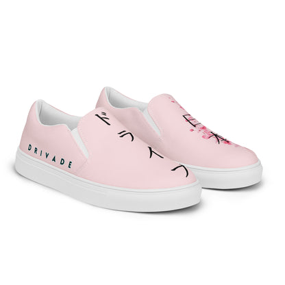 Cherry Blossom Women Loafers - Pink